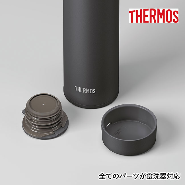 サーモス(THERMOS)真空断熱ケータイマグ 600ml/JOQ（JOQ-601）全てのパーツが食洗器対応