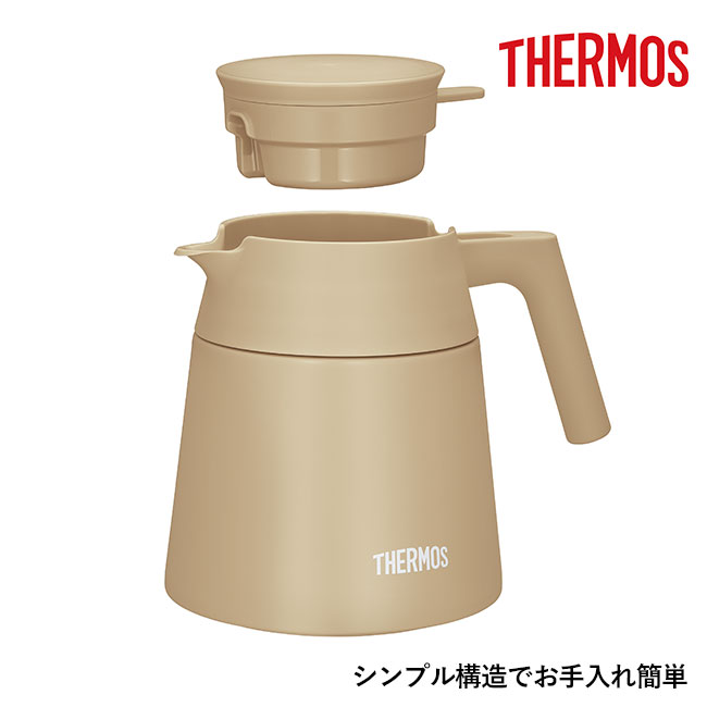 サーモス(THERMOS)真空断熱コーヒーサーバー 720ml/TTF（TTF-720）シンプル構造でお手入れ簡単