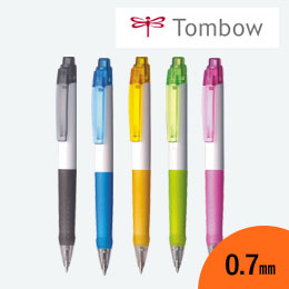 ビズノ　白軸0.7mm ボールペン/トンボ鉛筆