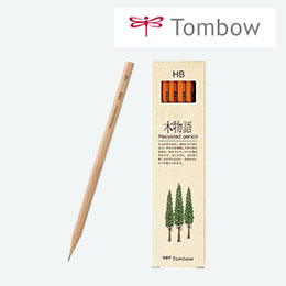 鉛筆木物語/トンボ鉛筆