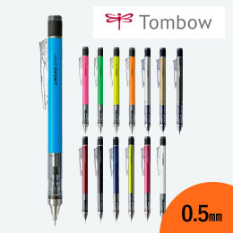 モノグラフ　0.5mm シャープペンシル/トンボ鉛筆