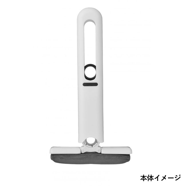 マルチハンディモップ（SNS-0700782）本体イメージ