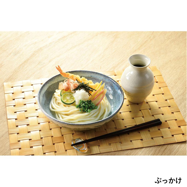 天空の宝　味くらべ 讃岐半生うどん3食組（SNS-0700790）ぶっかけ