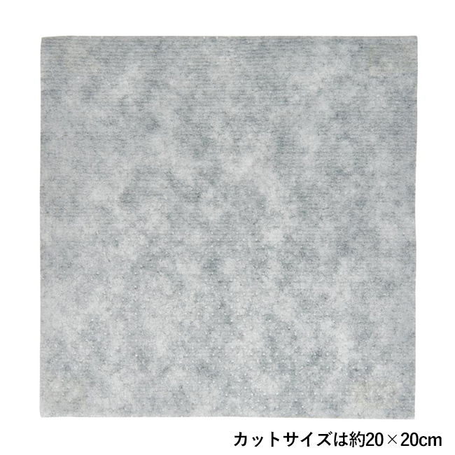 万能お掃除シート30枚カット（SNS-0700794）カットサイズは約20×20cm