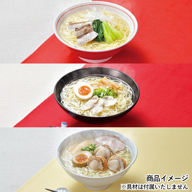 金の献呈　旨み凝縮 生ラーメン3食（鯛・ふぐ・帆立）（SNS-0700820）商品イメージ