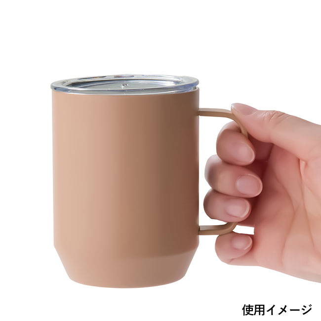 蓋付き真空ステンレスマグカップ４００ｍｌ（SNS-0700853）使用イメージ