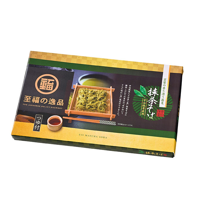 至福の逸品　宇治抹茶使用　茶葉の香り　抹茶そばつゆ付２食（SNS-0700866）化粧箱入り