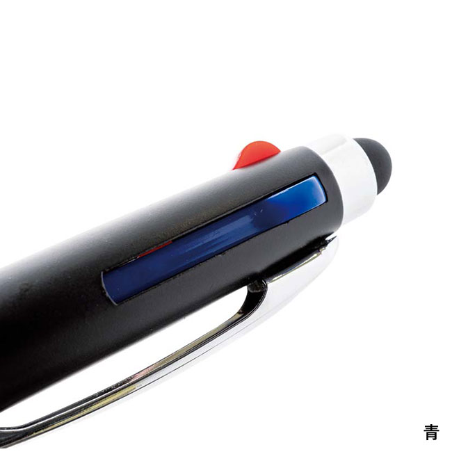 タッチペン付3色ボールペン（SNS-0400056）青