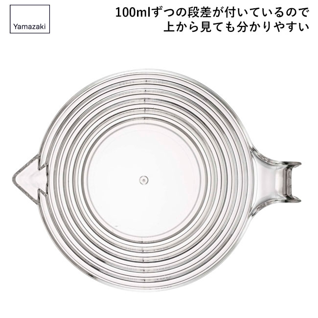 段々計量カップ レイヤー 500ML/山崎実業（2547layer）100mlずつの段差が付いているので上から見ても分かりやすい