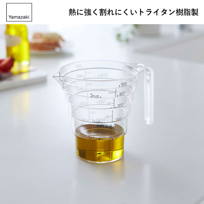 段々計量カップ レイヤー 500ML/山崎実業（2547layer）熱に強く割れにくいトライタン樹脂製