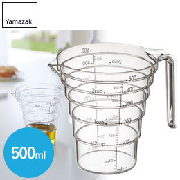 段々計量カップ レイヤー 500ML/山崎実業