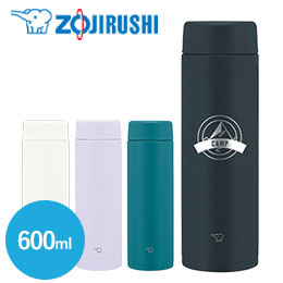 象印 ステンレスマグTUFF(SM-GS型)　600ml