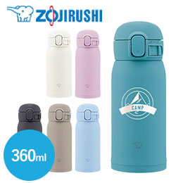 象印 ステンレスマグ（SM-WS型)　360ml