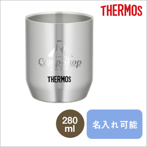 サーモス　真空断熱カップ 280ml 品番：thJDH-280-Sイメージ