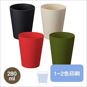 バンブータンブラー　２８０ｍｌ 品番：tTS-1407イメージ