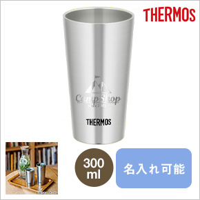 サーモス 真空断熱タンブラー 300ml 品番：thJDI-300イメージ